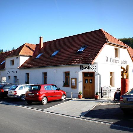 Penzion U Cerneho Potoka Hotel Nova Lhota  Exterior photo